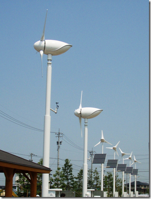 ⑥森田浄水場