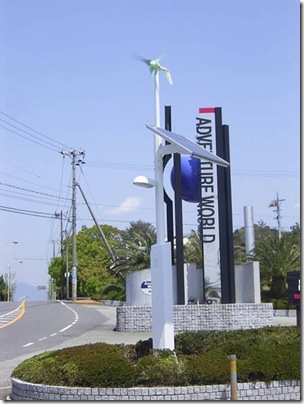 ３．防災・非常用電源としての利用
